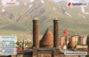 Erzurum Hosting 